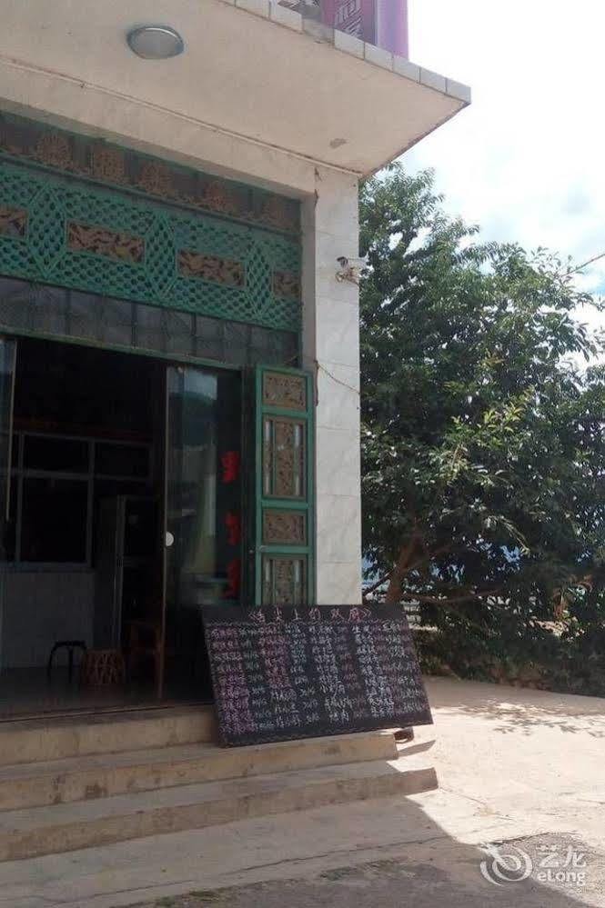Shuanglang Jinxiangyuan Hotel Dali Shuanglang Dış mekan fotoğraf