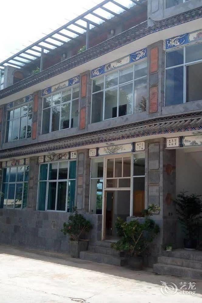 Shuanglang Jinxiangyuan Hotel Dali Shuanglang Dış mekan fotoğraf